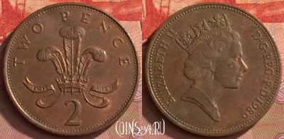 Великобритания 2 пенса 1989 года, KM# 936, 137o-030