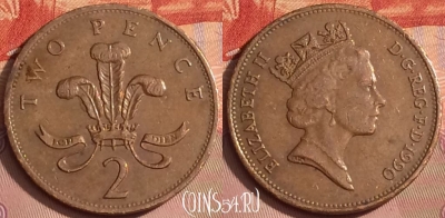 Великобритания 2 пенса 1990 года, KM# 936, 353k-128