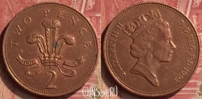 Великобритания 2 пенса 1993 года, KM# 936a, 054n-049
