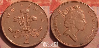 Великобритания 2 пенса 1993 года, KM# 936a, 226l-140