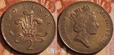 Великобритания 2 пенса 1993 года, KM# 936a, 284s-123 ♛