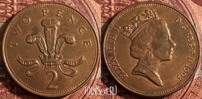 Великобритания 2 пенса 1993 года, KM# 936a, 359s-090
