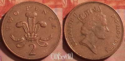 Великобритания 2 пенса 1994 года, KM# 936a, 222l-086