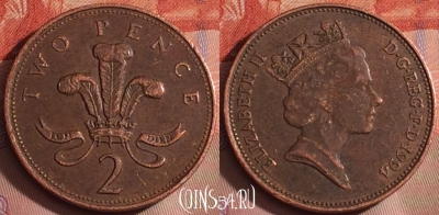 Великобритания 2 пенса 1994 года, KM# 936a, 244k-185