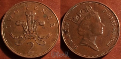 Великобритания 2 пенса 1994 года, KM# 936a, 050-163