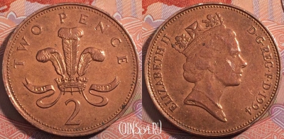 Великобритания 2 пенса 1994 года, KM# 936a, a135-015