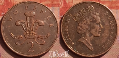 Великобритания 2 пенса 1995 года, KM# 936a, 237l-099