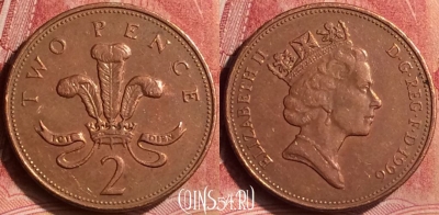 Великобритания 2 пенса 1996 года, KM# 936a, 079m-083