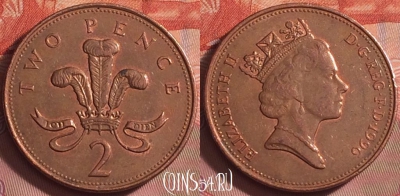 Великобритания 2 пенса 1996 года, KM# 936a, 192k-004