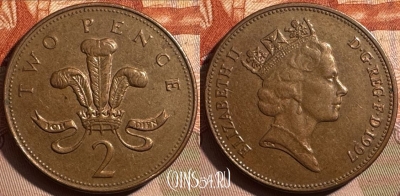 Великобритания 2 пенса 1997 года, KM# 936a, 403s-105 ♛