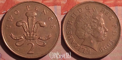 Великобритания 2 пенса 1999 года, KM# 987, 057i-028