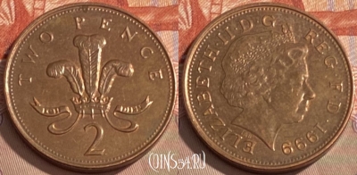 Великобритания 2 пенса 1999 года, KM# 987, 096s-085 ♛