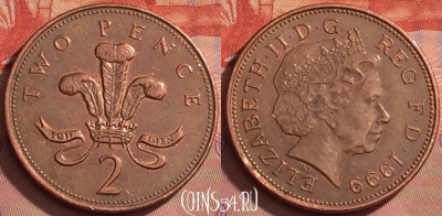 Великобритания 2 пенса 1999 года, KM# 987, 205l-003