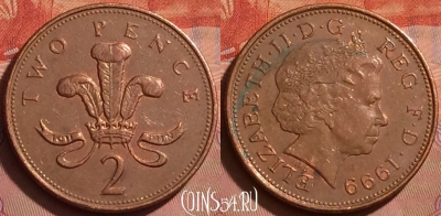 Великобритания 2 пенса 1999 года, KM# 987, 228l-086