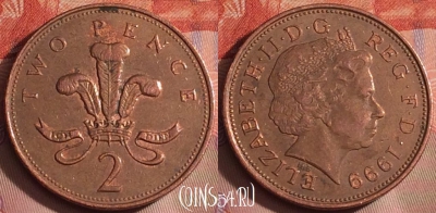 Великобритания 2 пенса 1999 года, KM# 987, 244k-184