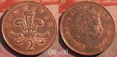 Великобритания 2 пенса 1999 года, KM# 987, 265a-003