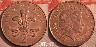 Великобритания 2 пенса 1999 года, KM# 987, 345k-095