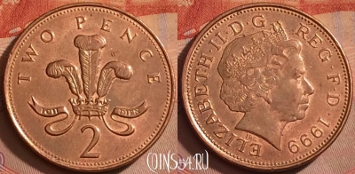 Великобритания 2 пенса 1999 года, KM# 987, 376k-128