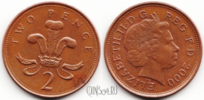 Великобритания 2 пенса 2000 год, KM# 987, 55-032