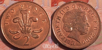 Великобритания 2 пенса 2000 года, KM# 987, a111-043