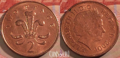 Великобритания 2 пенса 2001 года, KM# 987, 131b-017