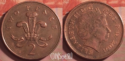 Великобритания 2 пенса 2001 года, KM# 987, 184k-079