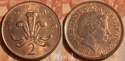 Великобритания 2 пенса 2001 года, KM# 987, 462q-607