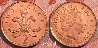 Великобритания 2 пенса 2001 года, KM# 987, a074-134