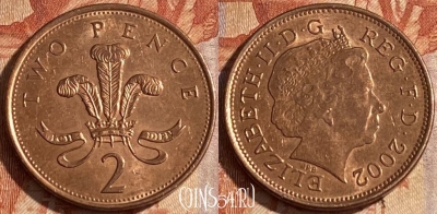 Великобритания 2 пенса 2002 года, KM# 987, 100r-053