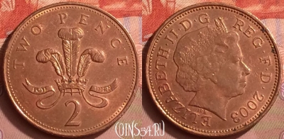 Великобритания 2 пенса 2003 года, KM# 987, 055l-120