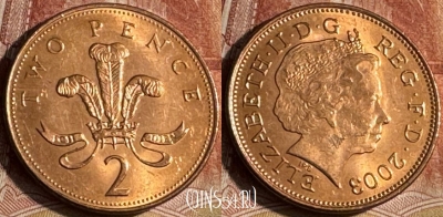 Великобритания 2 пенса 2003 года, KM# 987, 182t-054 ♛