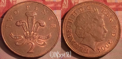 Великобритания 2 пенса 2004 года, KM# 987, 091j-107