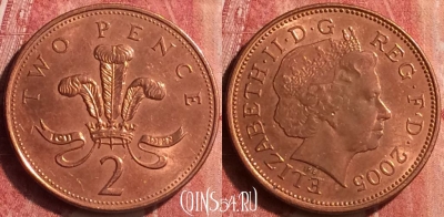 Великобритания 2 пенса 2005 года, KM# 987, 407-143