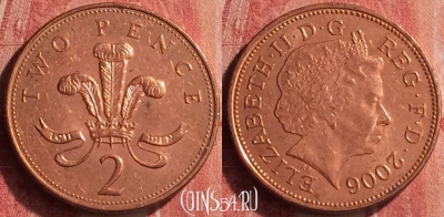 Великобритания 2 пенса 2006 года, KM# 987, 366n-114