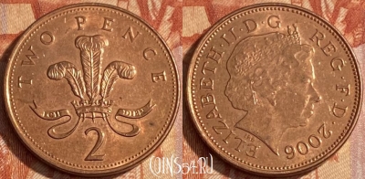 Великобритания 2 пенса 2006 года, KM# 987, 462r-131