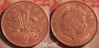 Великобритания 2 пенса 2007 года, KM# 987, 257k-081