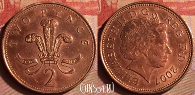 Великобритания 2 пенса 2007 года, KM# 987, 432-092