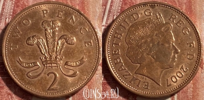 Великобритания 2 пенса 2007 года, KM# 987, 475r-056