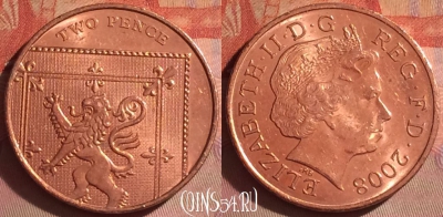 Великобритания 2 пенса 2008 года, KM# 1108, 050i-102
