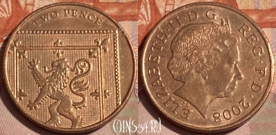 Великобритания 2 пенса 2008 года, KM# 1108, 061s-048
