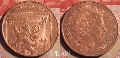 Великобритания 2 пенса 2008 года, KM# 1108, 222a-096