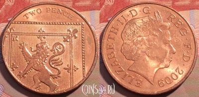Великобритания 2 пенса 2009 года, KM# 1108, 098b-094