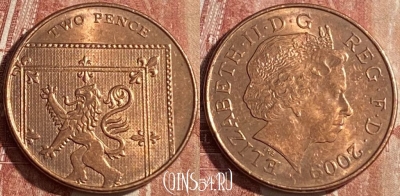 Великобритания 2 пенса 2009 года, KM# 1108, 134r-118 ♛
