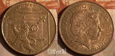Великобритания 2 пенса 2009 года, KM# 1108, 171t-043 ♛