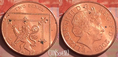 Великобритания 2 пенса 2009 года, KM# 1108, 195l-102
