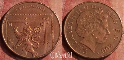Великобритания 2 пенса 2009 года, KM# 1108, 410-139