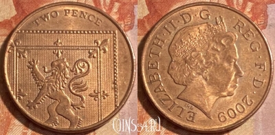 Великобритания 2 пенса 2009 года, KM# 1108, 481р-016 ♛
