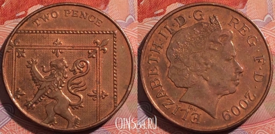 Великобритания 2 пенса 2009 года, KM# 1108, a148-004