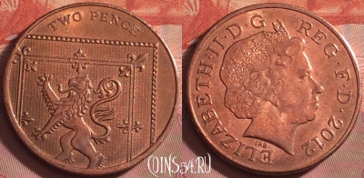 Великобритания 2 пенса 2012 года, KM# 1108, 193k-049
