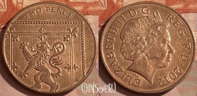 Великобритания 2 пенса 2012 года, KM# 1108, 461r-242